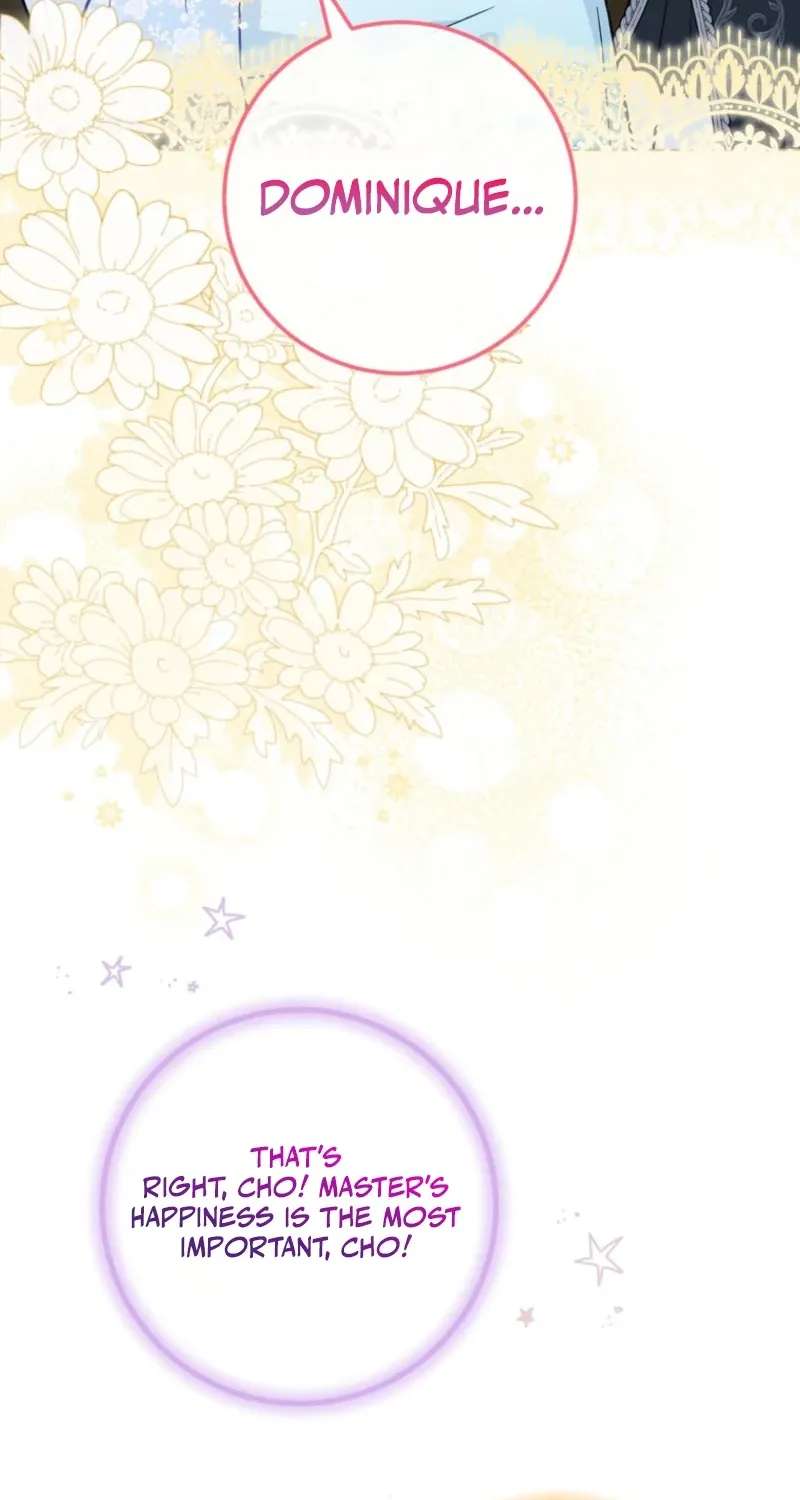 Royal Shop Of Young Lady Chapter 232 - page 69