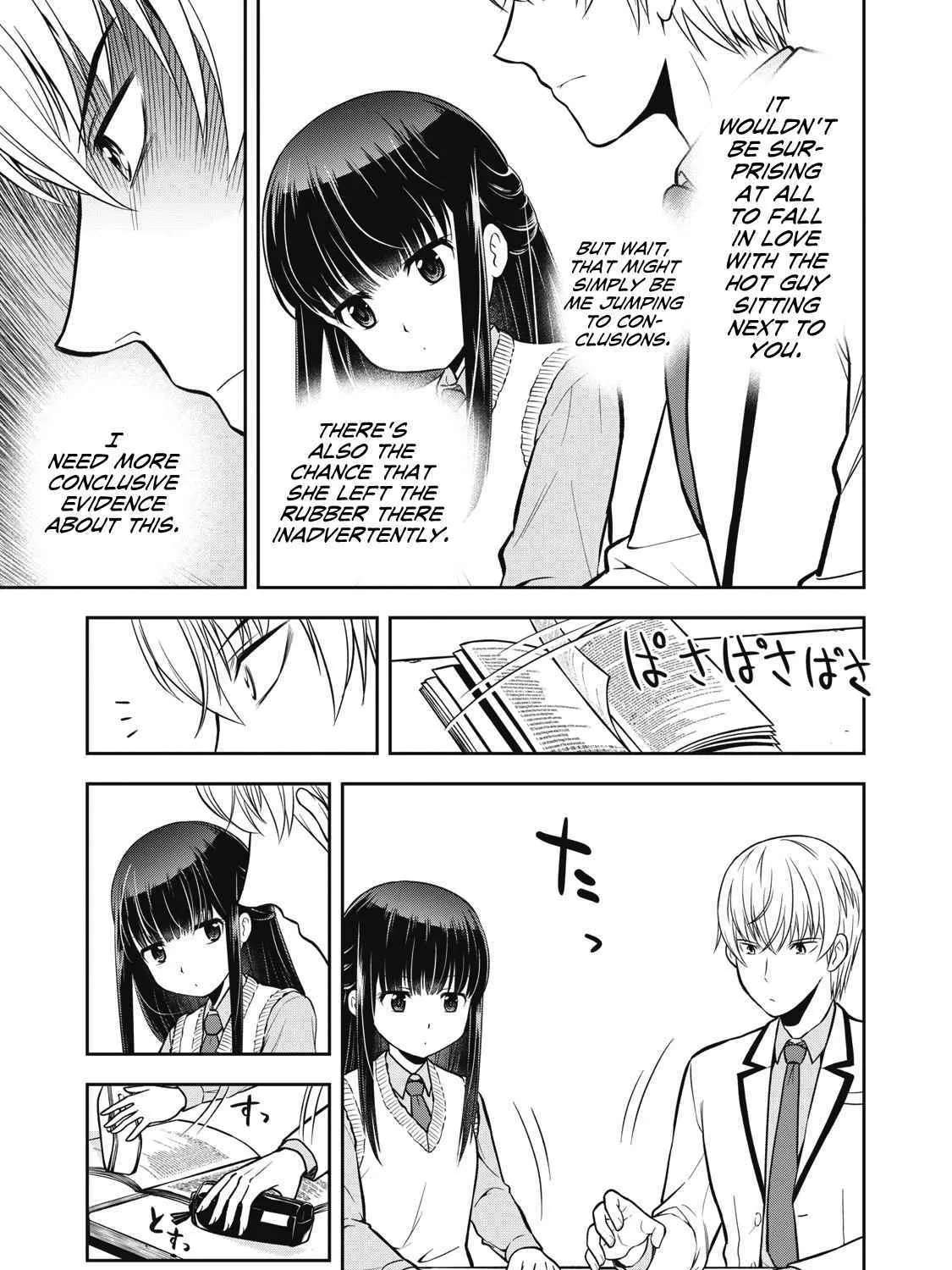 Kanojo wa Zettai, Boku no Koto Suki na Hazu Chapter 1 - page 8