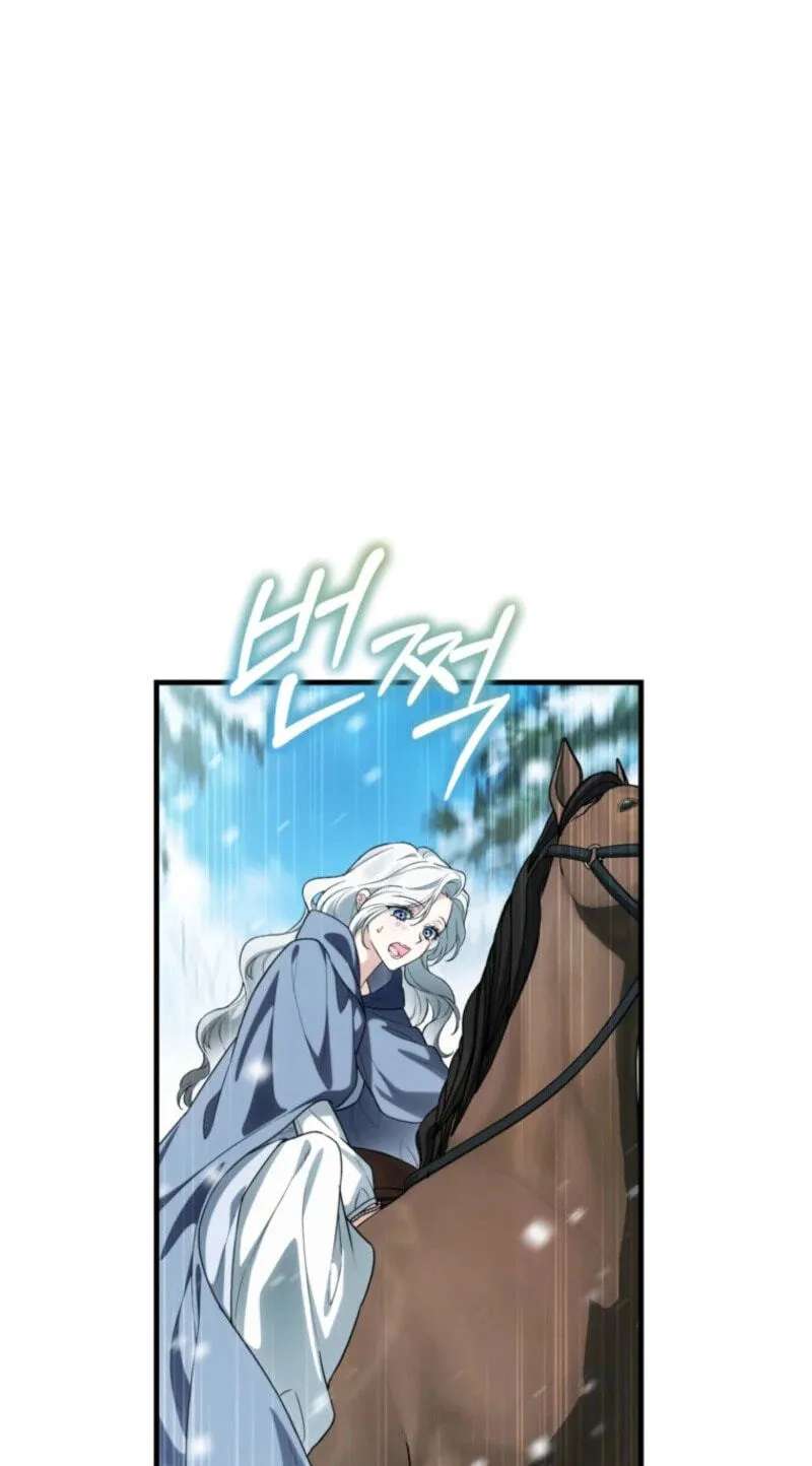 Frozen Wolf, Fire Dragon Chapter 110 - page 50
