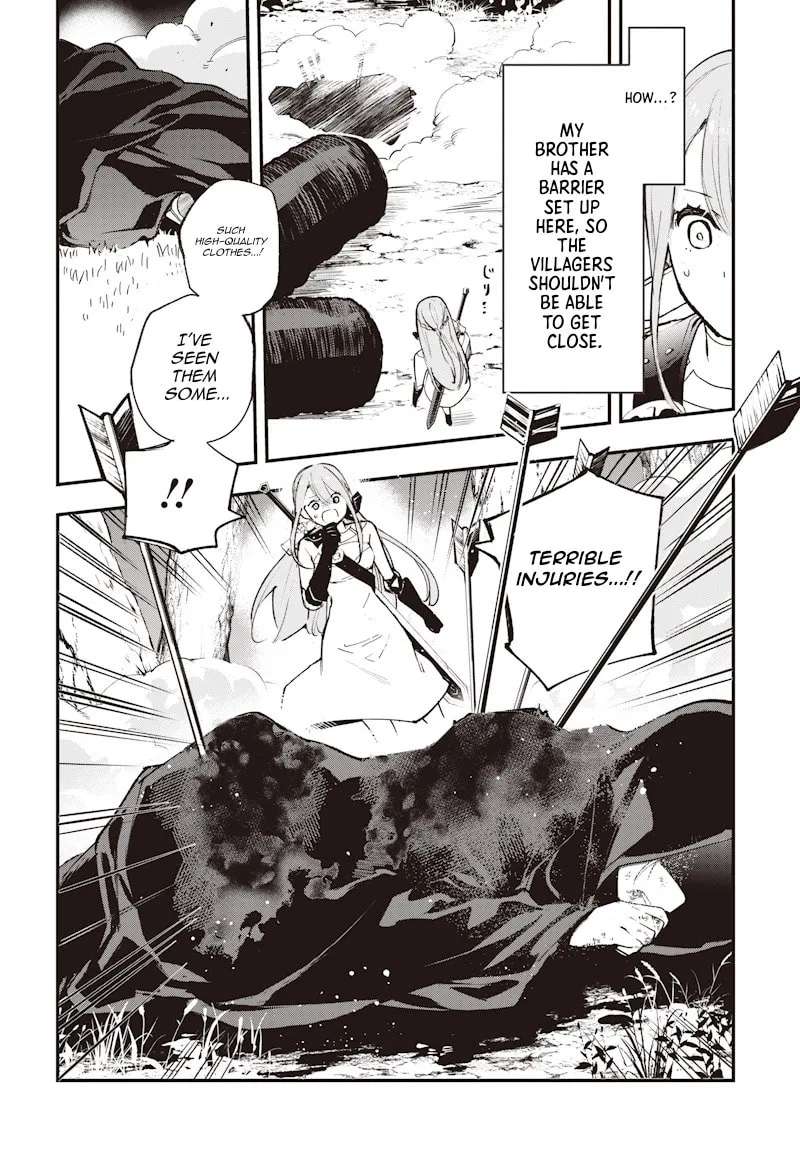Eiyuu Shoujo to Noroware no Ginki Chapter 1 - page 27