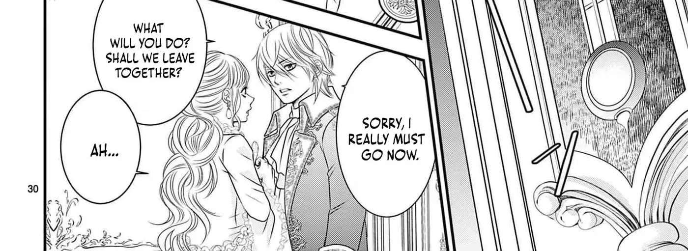 Uso to Noroi wa Himeyaka ni Chapter 2.2 - page 23