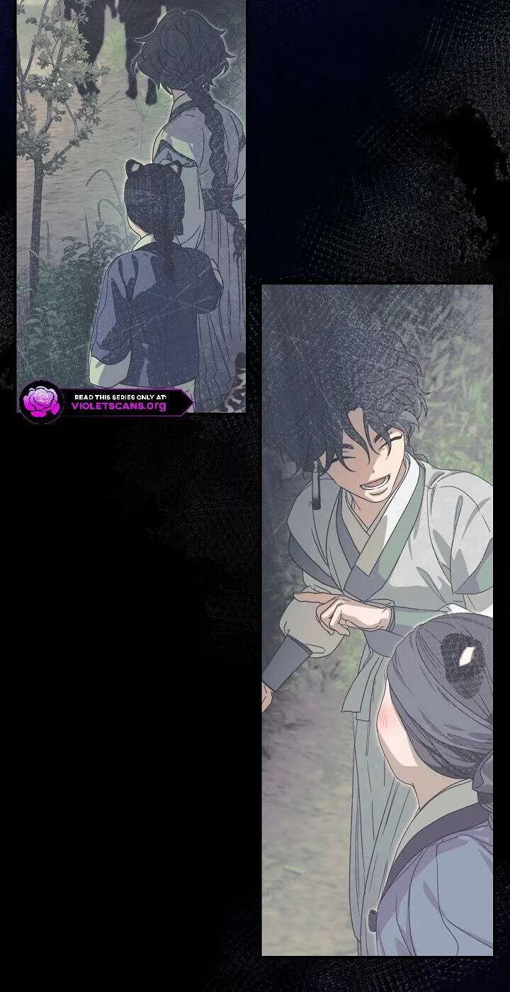 I Want To Eat You Chapter 86 - page 60