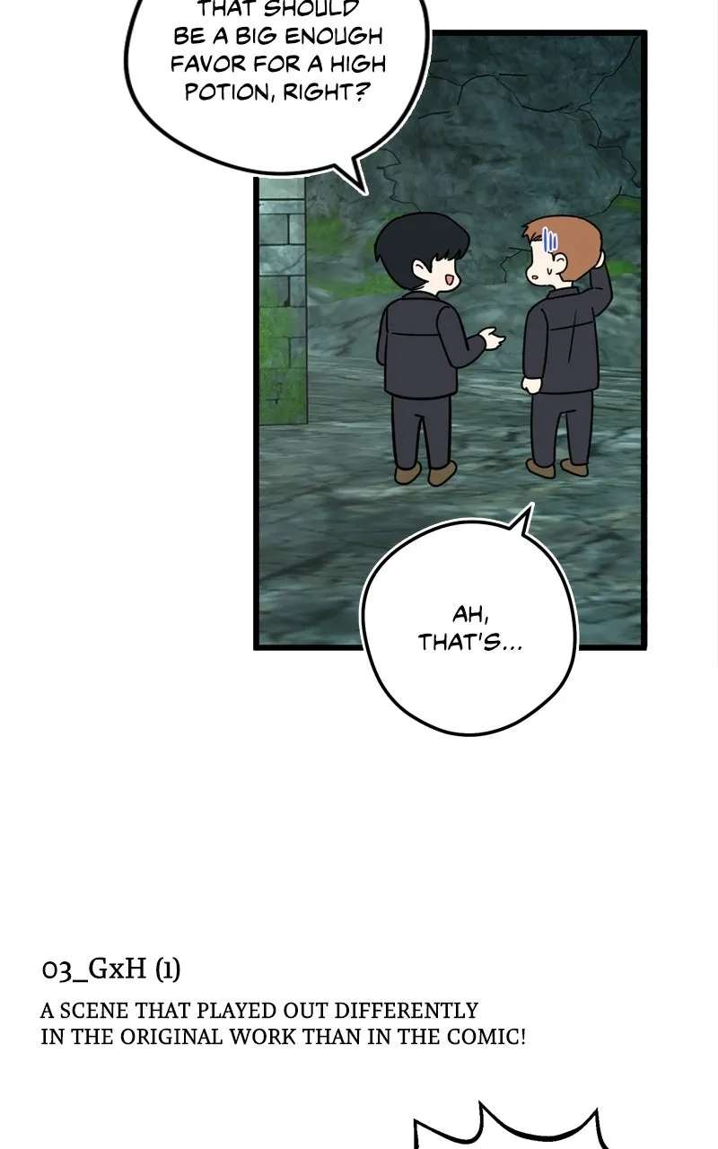 The Overpowered Support Chapter 46 - page 25
