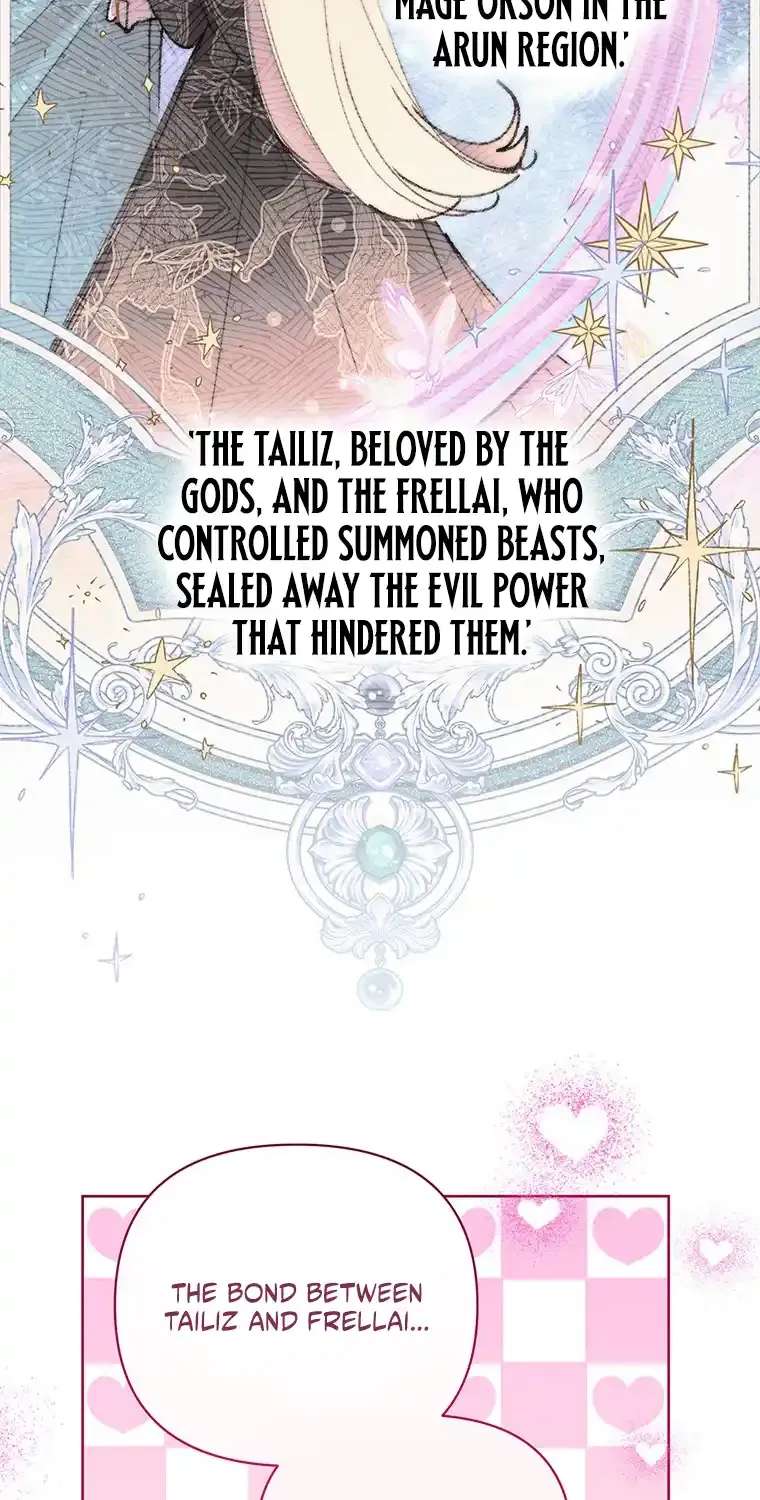 A Strange But Effective Villainess Life Chapter 60 - page 15