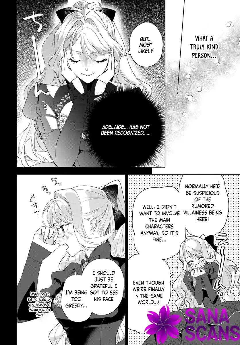 Please Fall in Love with Me! The Villainess’s Second Loop Chapter 7 - page 22