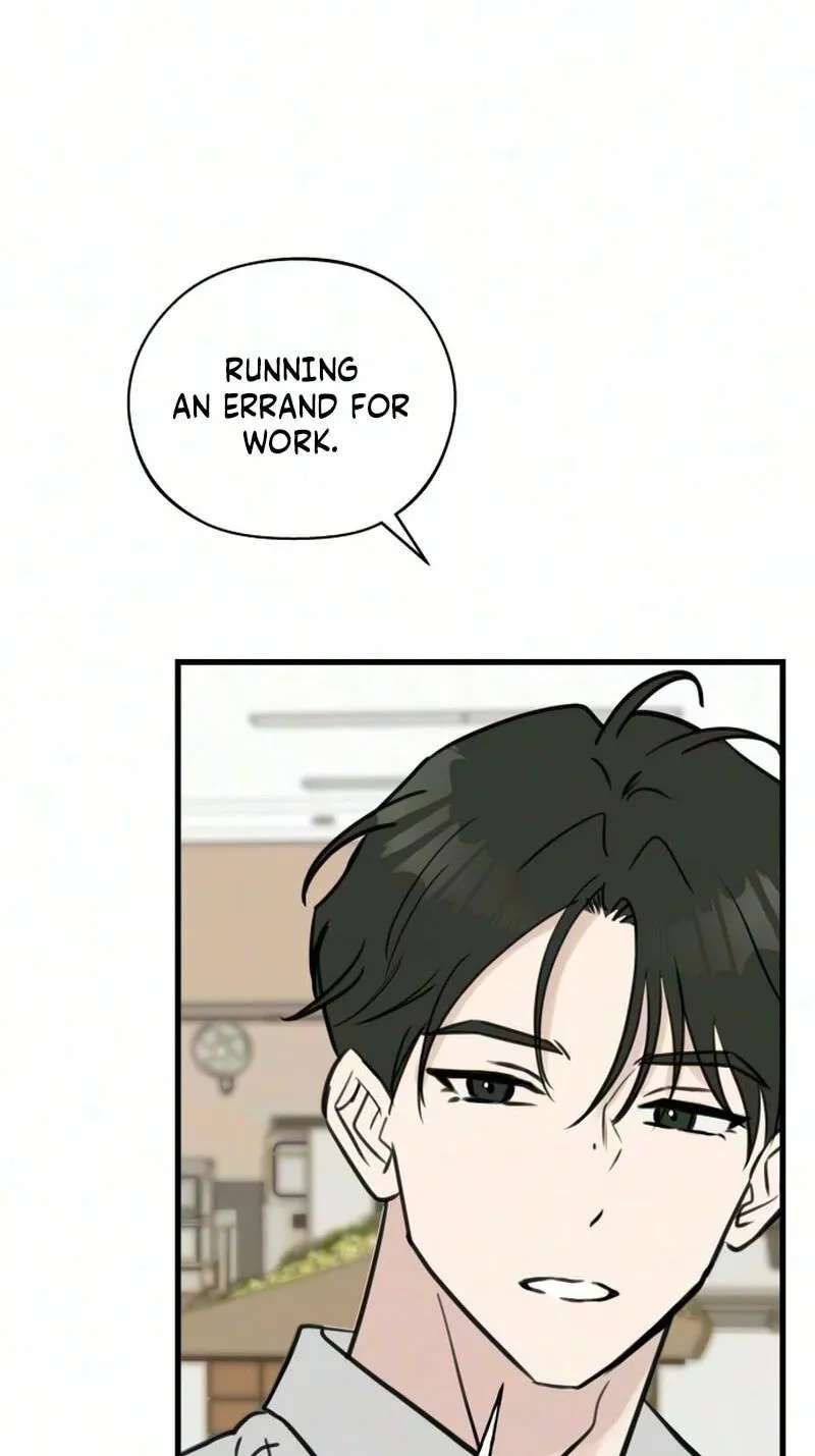 Want to Go Grocery Shopping Together? Chapter 34 - page 17