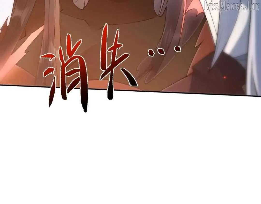 Versatile Sword Cultivator Chapter 119 - page 31