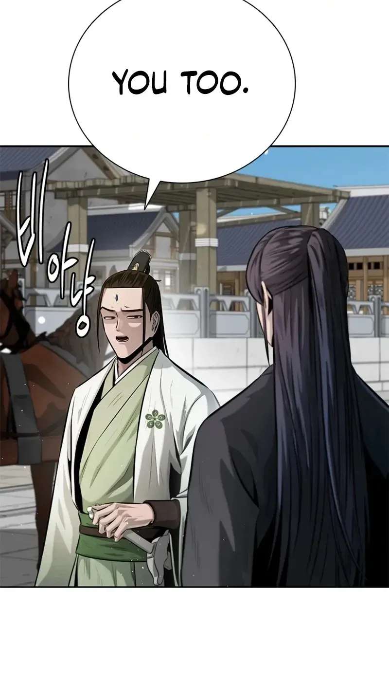 Absolute Master of the Senate Chapter 36 - page 60