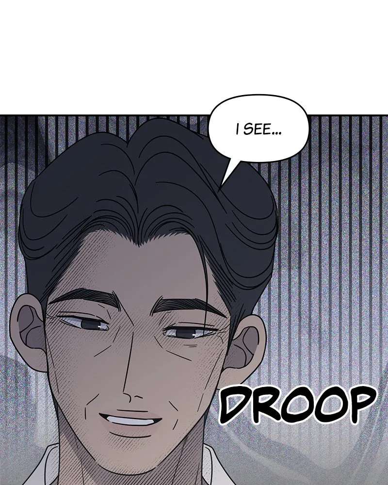 No OfficeRomance! Chapter 74 - page 130