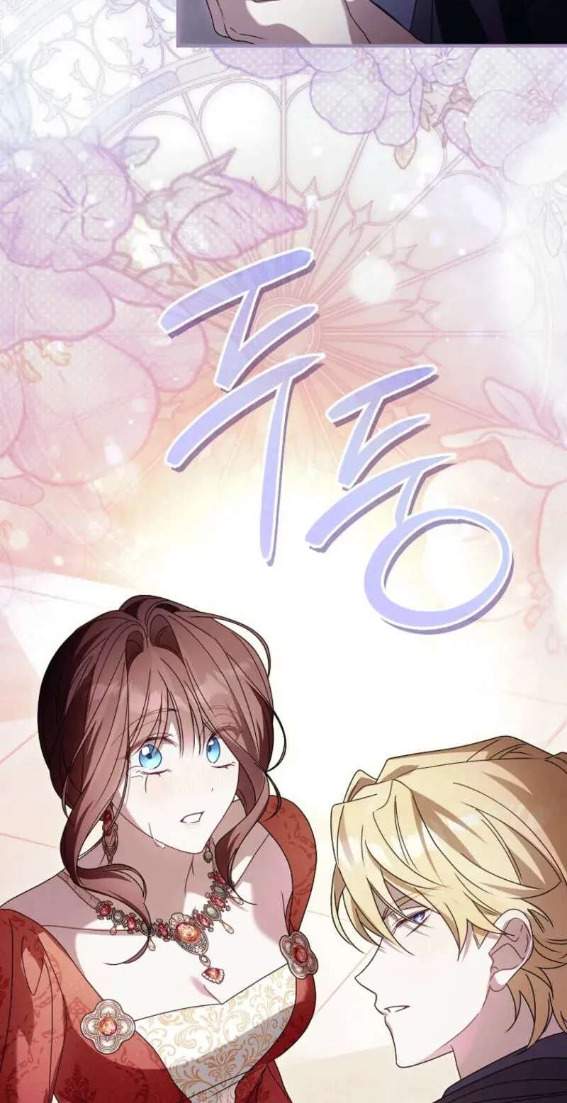 The Pure-White Empress Doesn't Need the Merciless Emperor's Affection! Chapter 29 - page 7