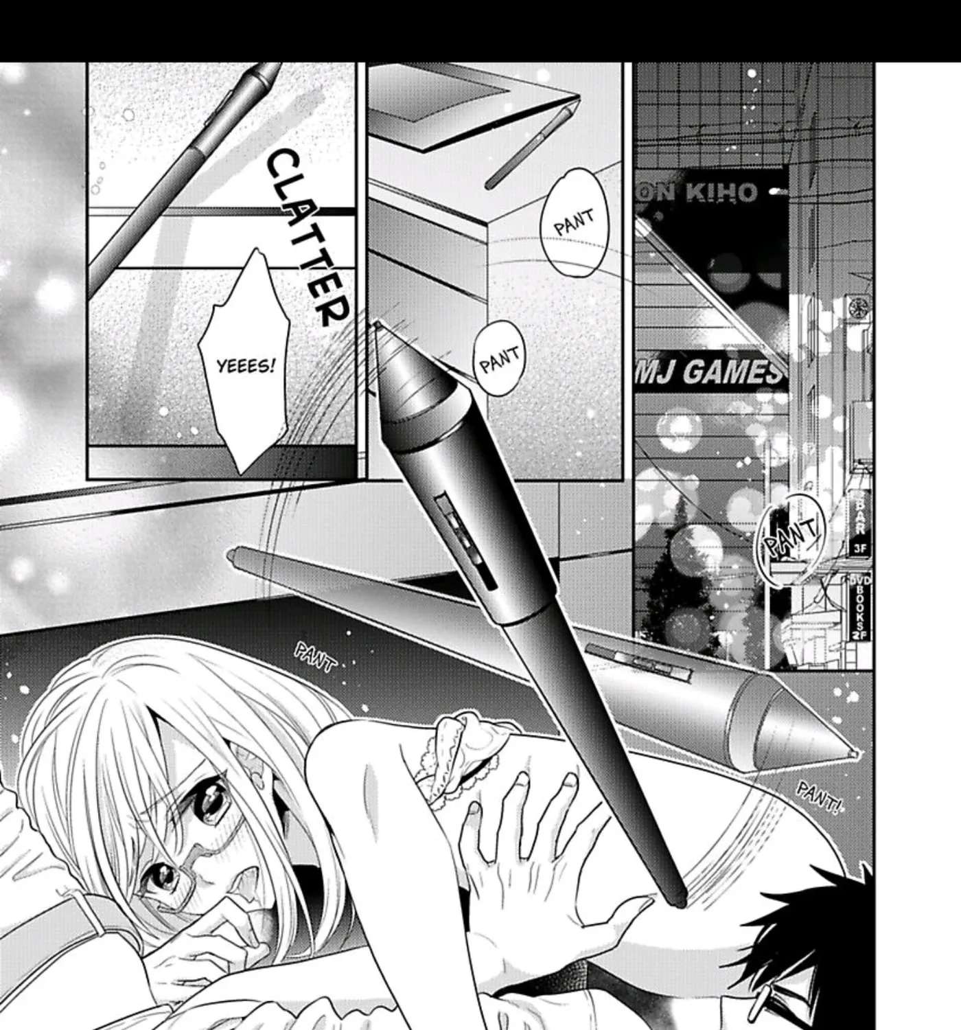 Zetsurin Cherry to Mousou Joshi ~Hajimete Dakara Yarisugichau~ Chapter 1 - page 5