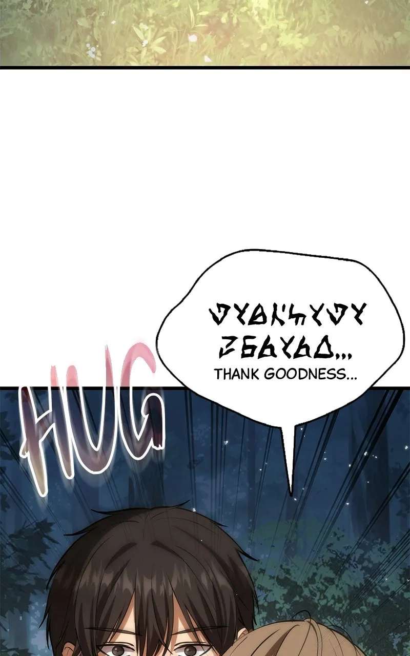 The OtherworldlyFamily Man Chapter 5 - page 166
