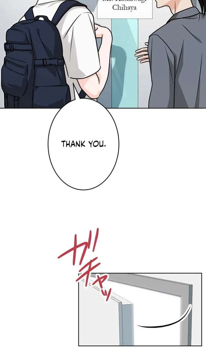 Oshite Osarete Ai o Shiru Chapter 25 - page 50