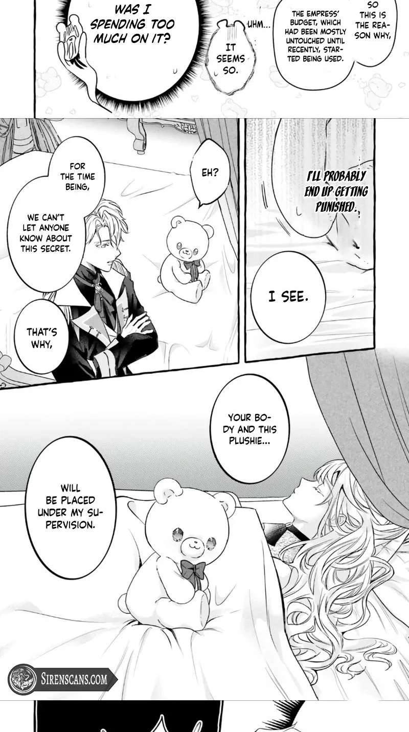 The Ruthless Emperor Is Doting on the Hostage Princess Chapter 3 - page 18