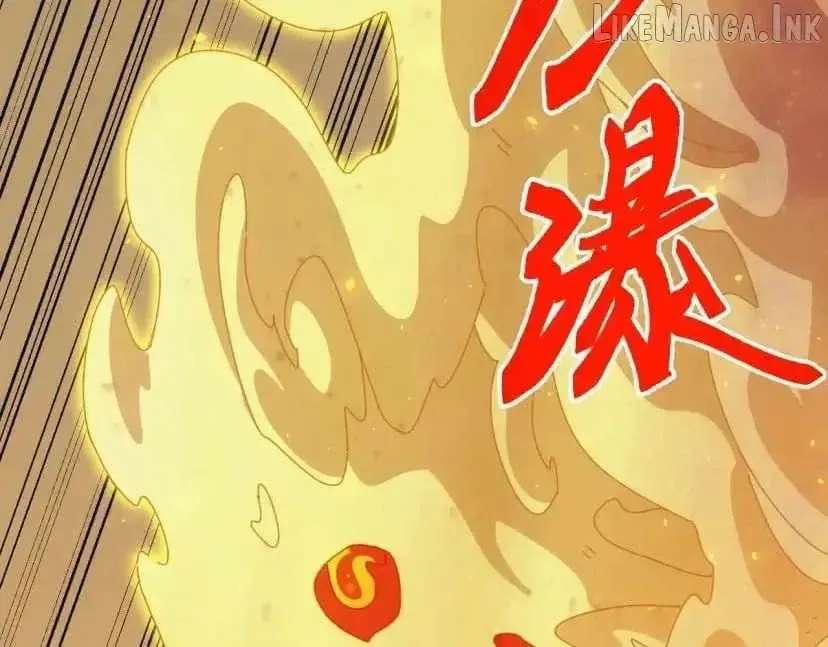 Domestication Of Divine Beasts At The Beginning Chapter 95 - page 146