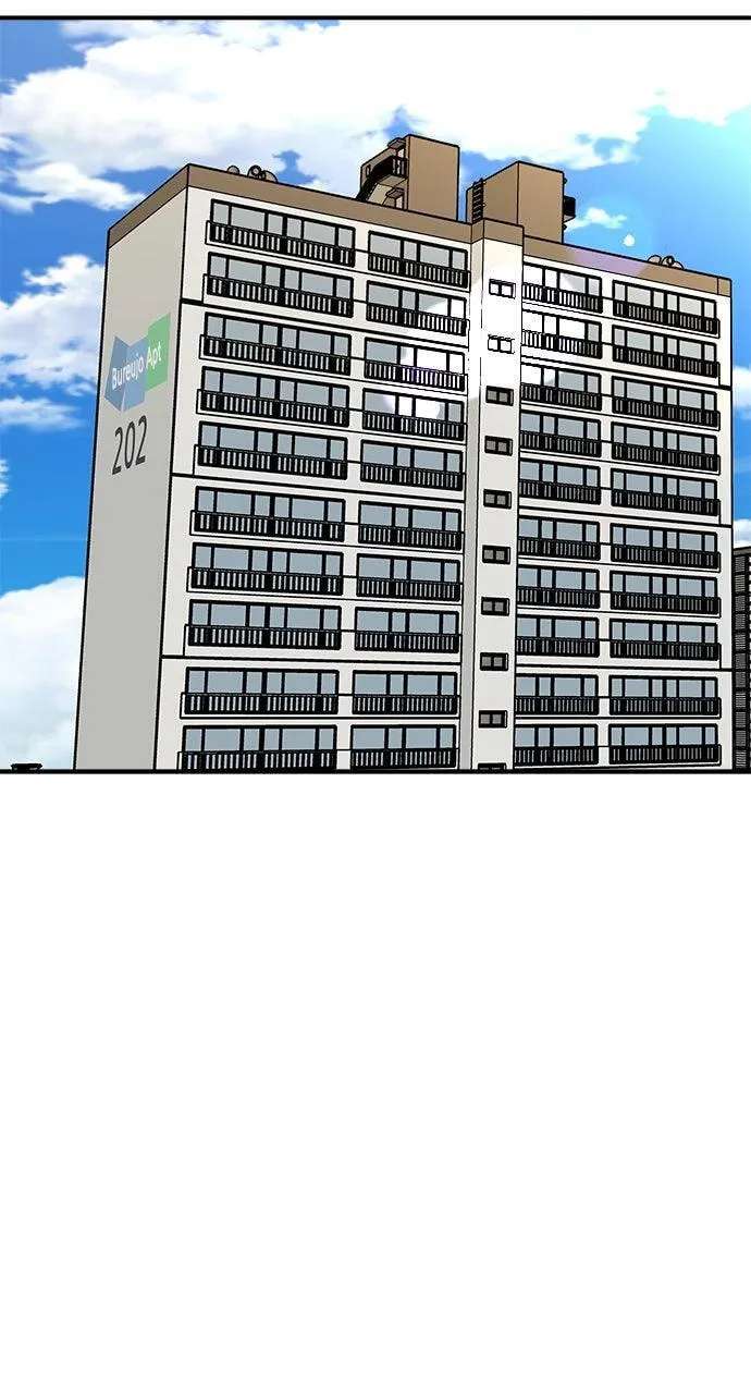 A DeadbEAT's Meal Chapter 243 - page 61