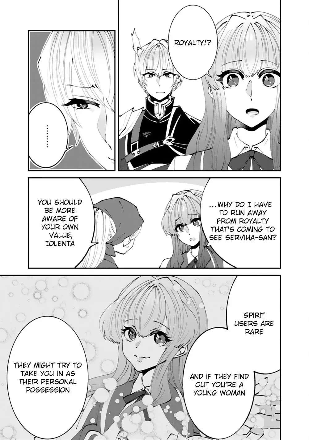 You Call Me 'You' and Break the Engagement? Fine—You'll Regret It. Chapter 12 - page 17