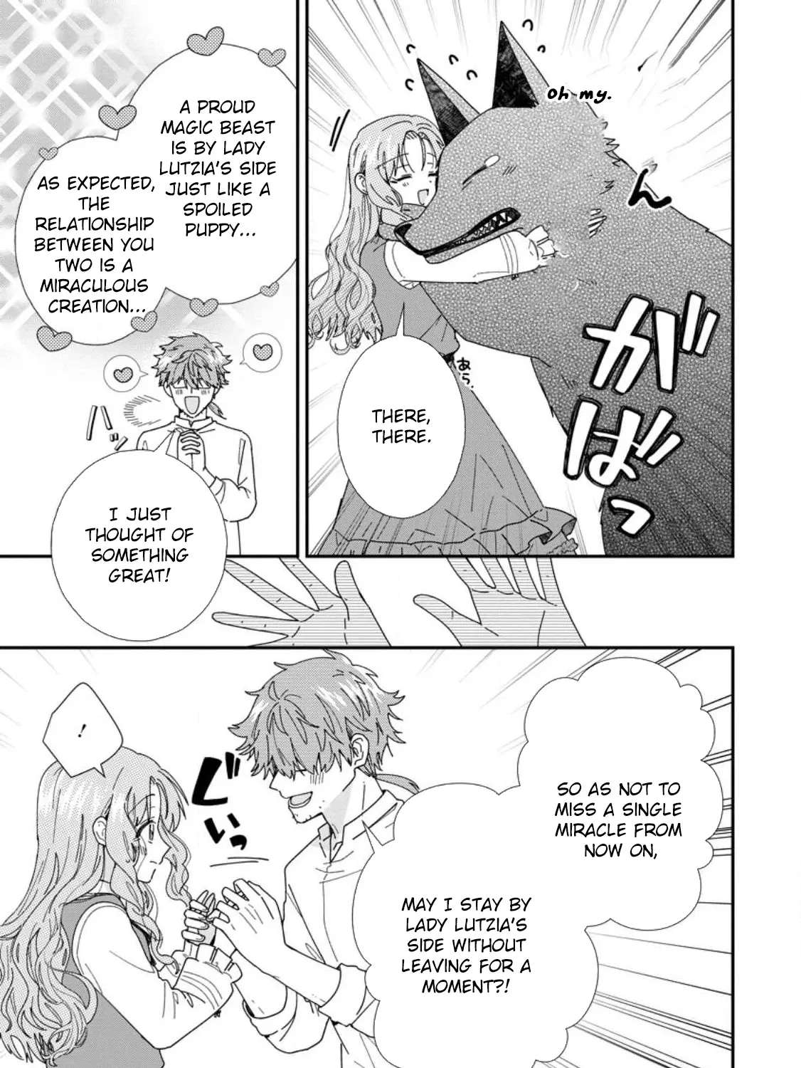 Ochikobore Dame Reijou wa Dekiai sarete Umarekawarimasu!? ~Home rareru no ga Ureshikute Ganbatte Itara kikaku-gai no Sainou ga Kaika shimashita~ Chapter 15 - page 27