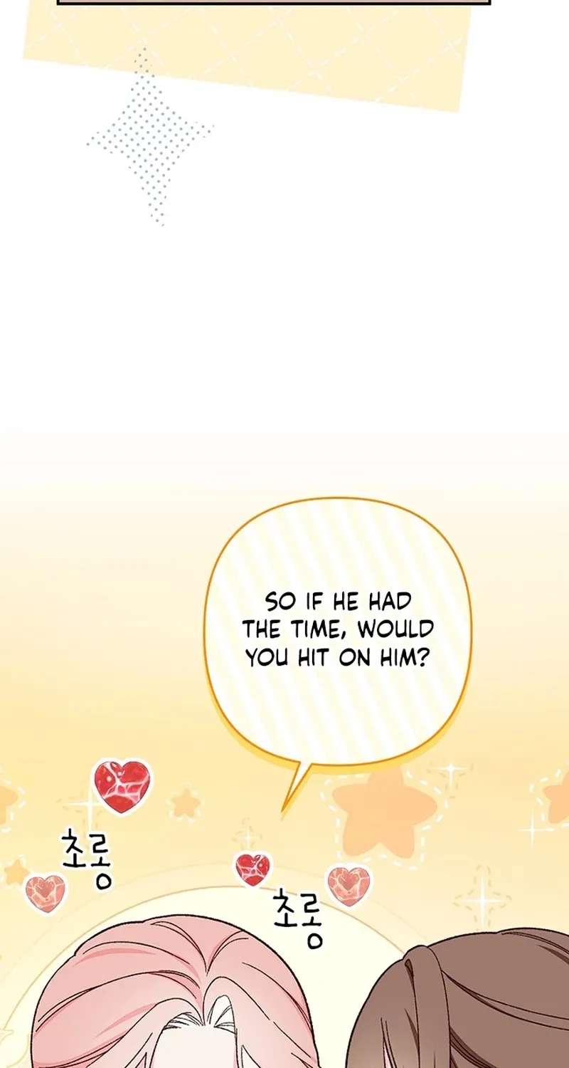 Illusion Blind Date Chapter 18 - page 47