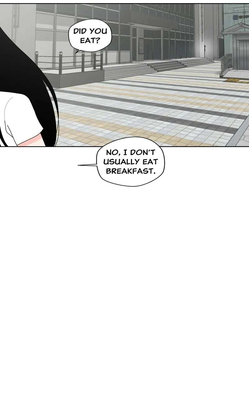 Swimmer Boy Chapter 41 - page 4