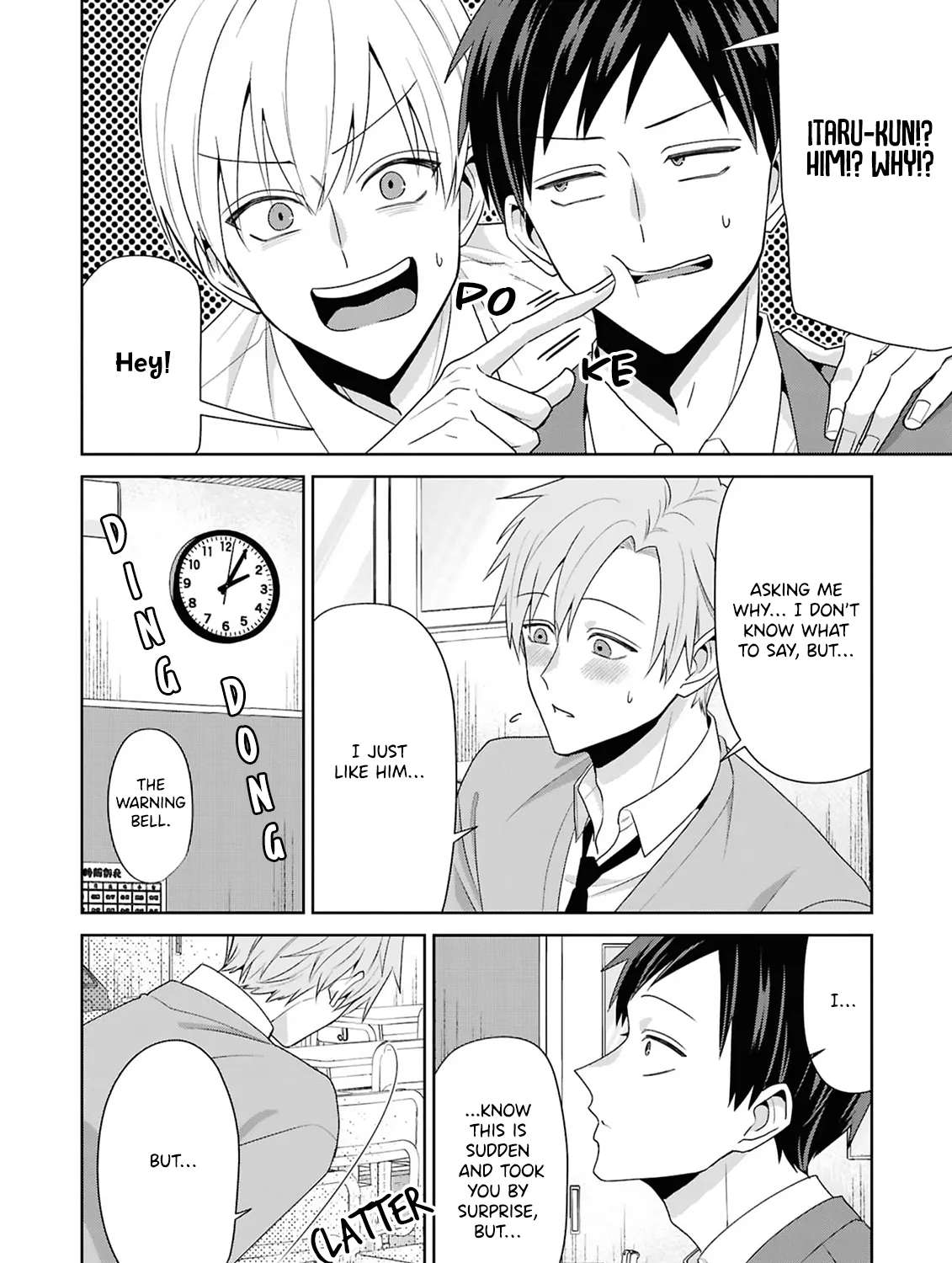 Fudanshi Sensei!!!!! Chapter 5 - page 5