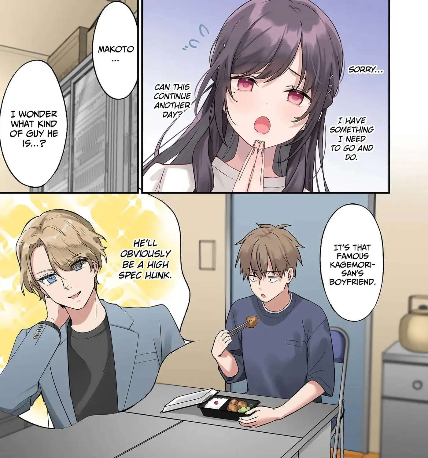 Lying Girlfriend Kagemori-san Chapter 6 - page 4