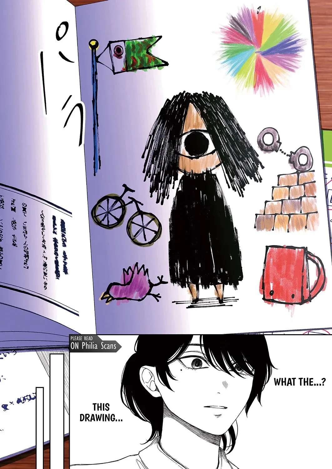 Toaru Mikaiketsu Jiken ni Tsuite Chapter 2 - page 9