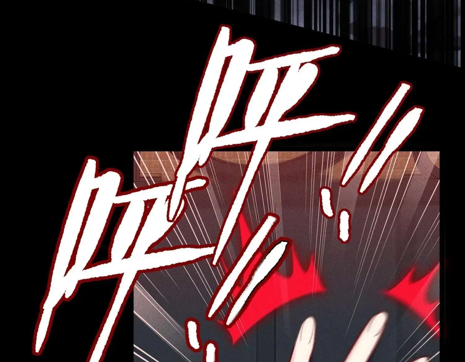 Guiyi Shijie? Wo Zao Jiu Tongguanle Chapter 8 - page 80