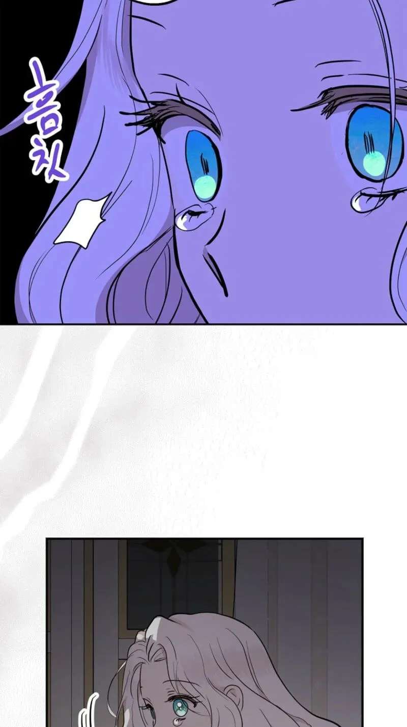 Surviving as the Illegitimate Princess Chapter 127 - page 19