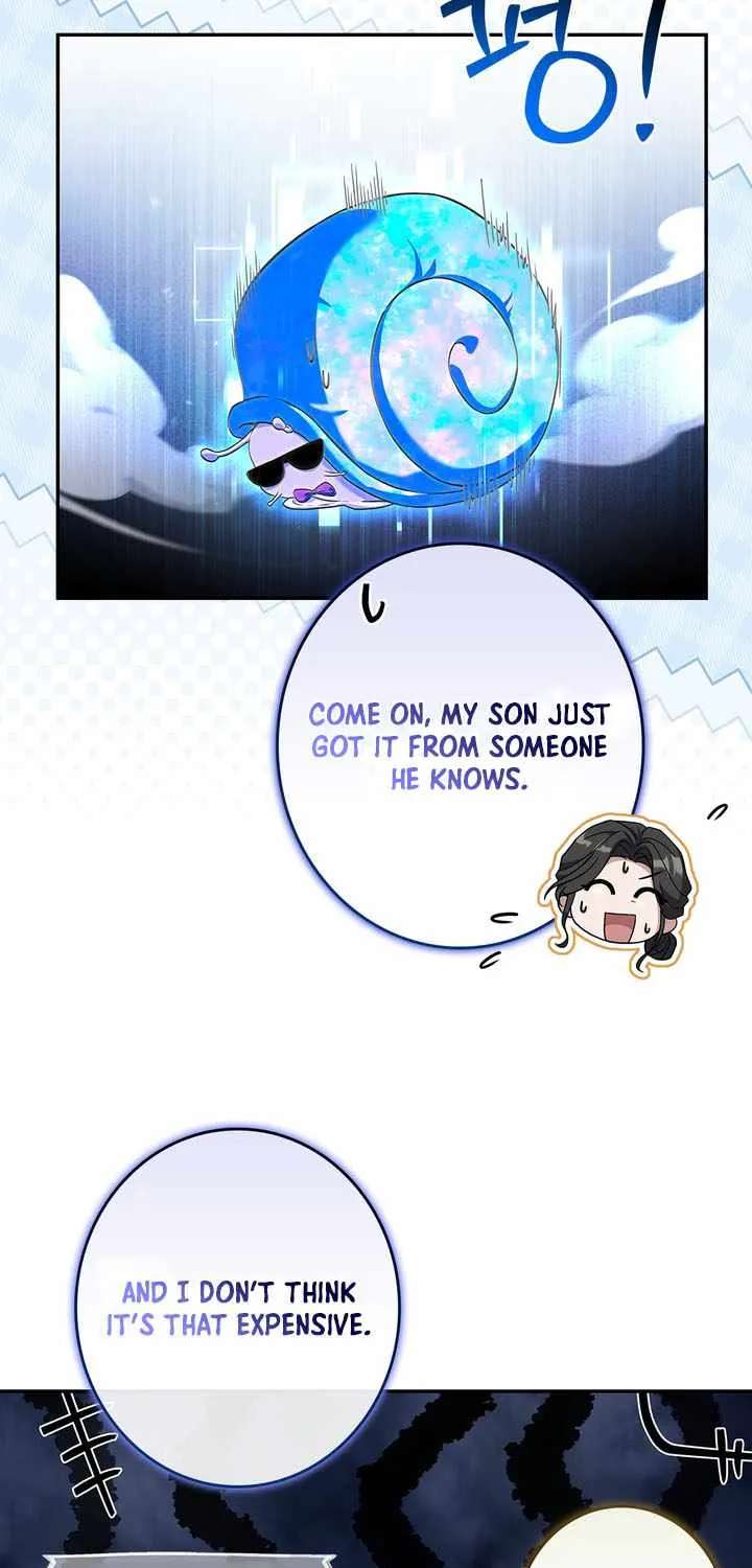 Only I Have an EX-Grade Summon Chapter 42 - page 32