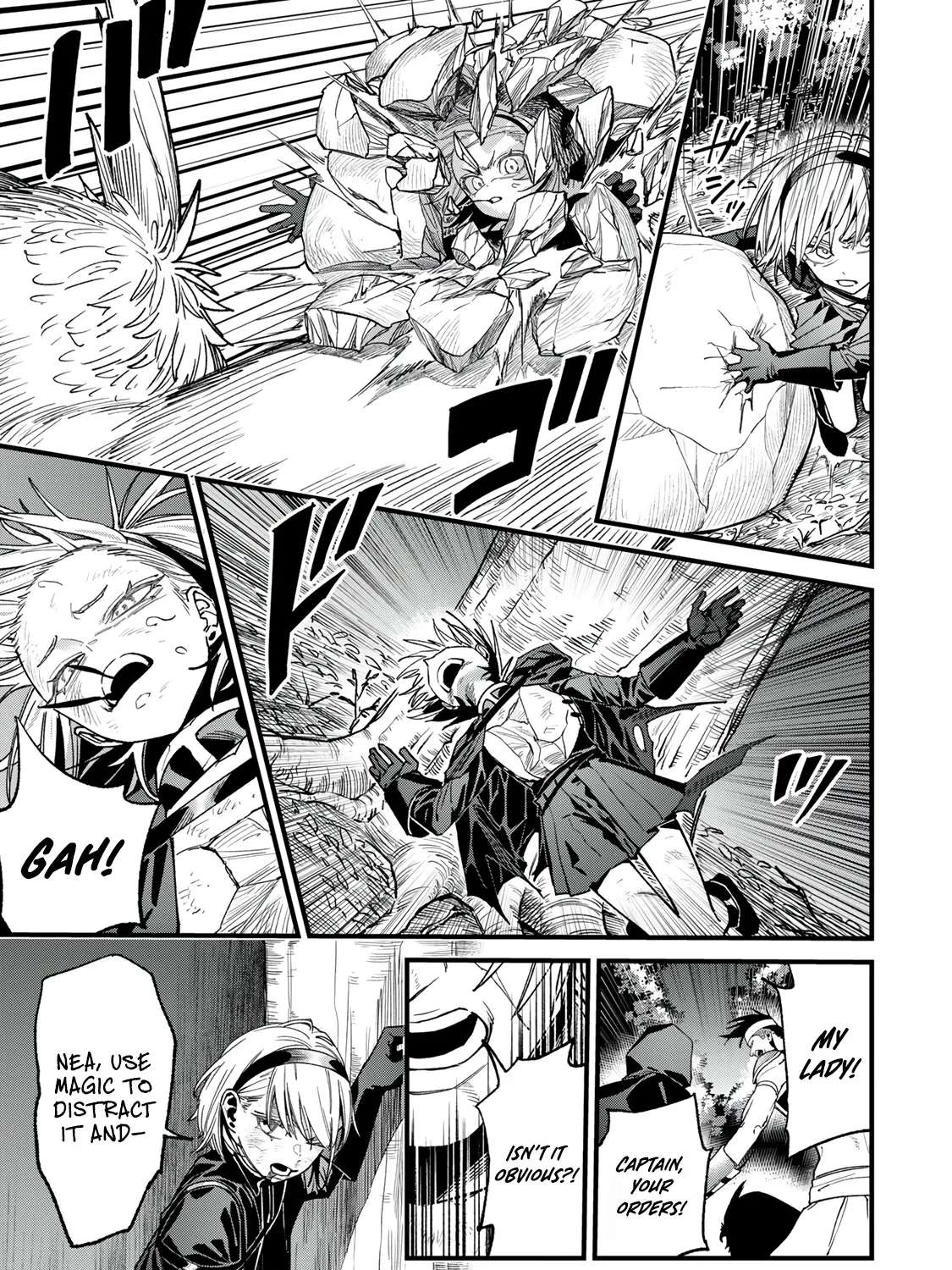 Seed Maker ~No One Realizes This Skill Is a Cheat Yet ~ Chapter 3.2 - page 4