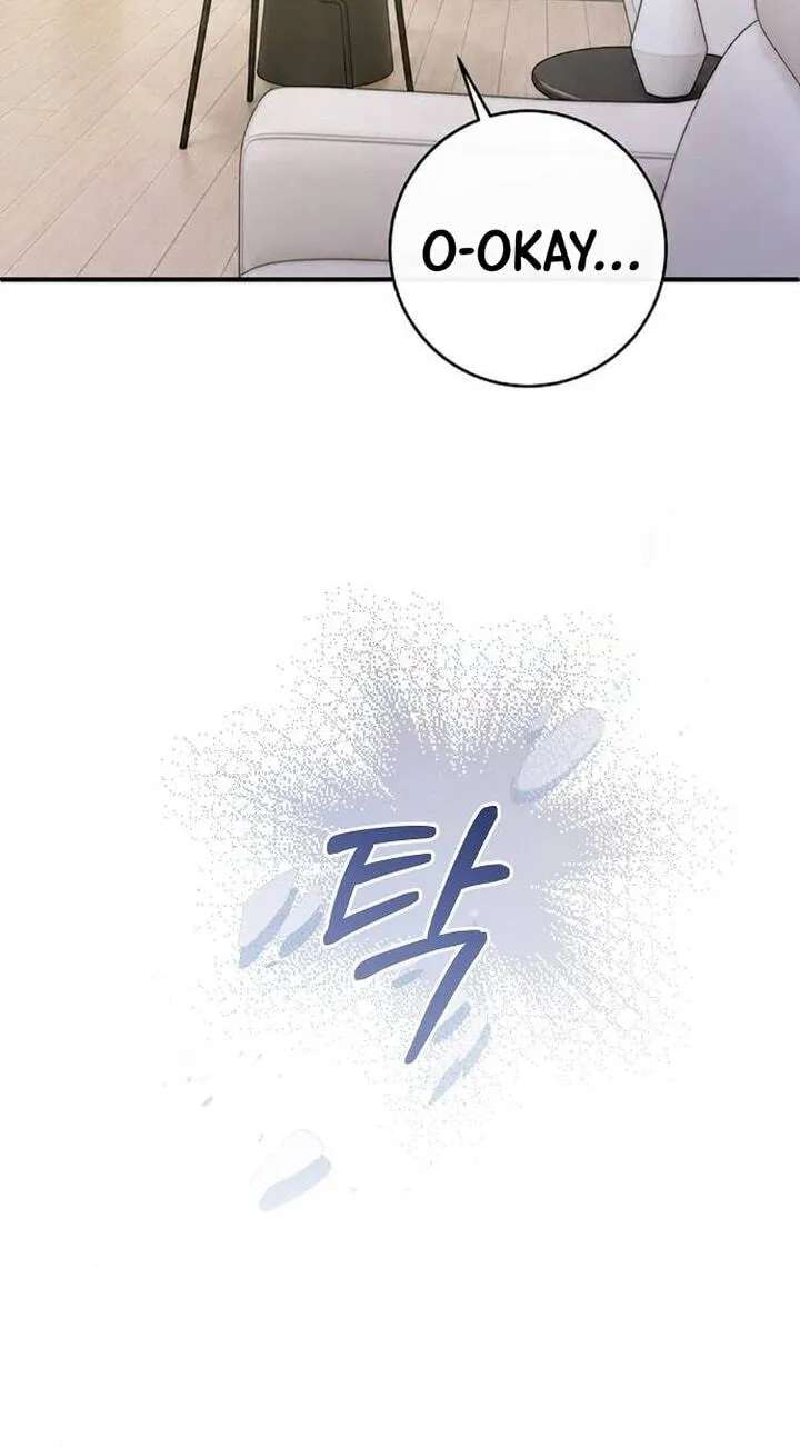Conquering My Own Horror Novel Chapter 11 - page 9