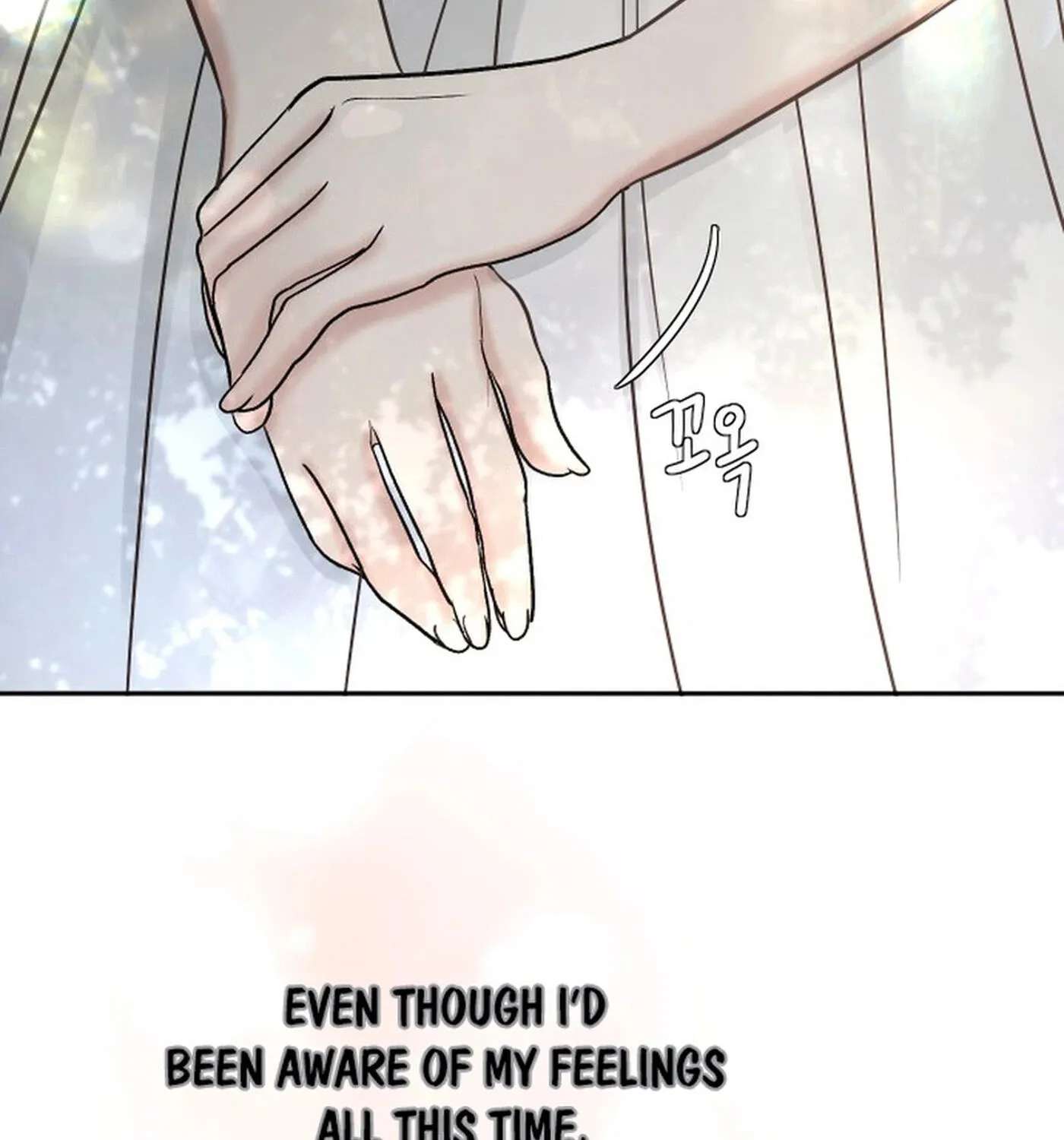 I Adopted the Male Lead from the Shelter Chapter 119 - page 3