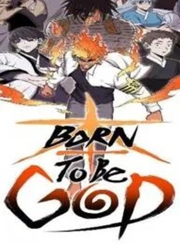 Born to be God(Tokjjom)
