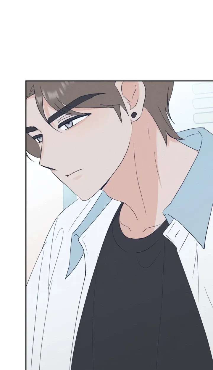 Unrequited Love Over-Obsessed Club Chapter 4 - page 87