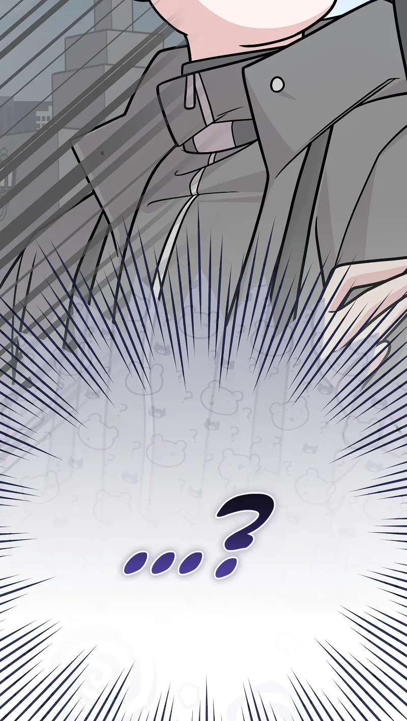 The Novel’s Extra (Remake) Chapter 170 - page 52