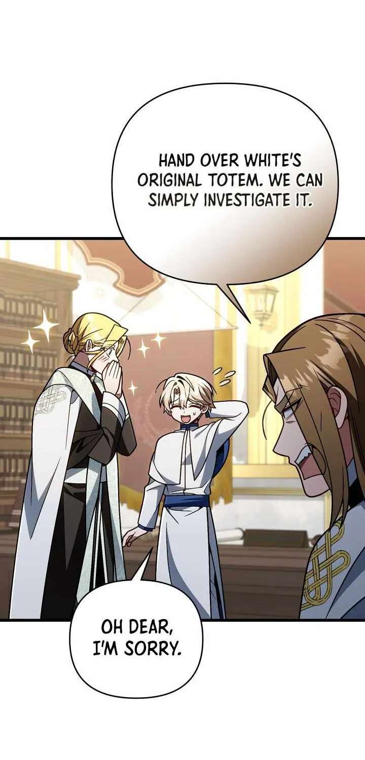 I'm Gonna Annihilate This Land Chapter 97 - page 18