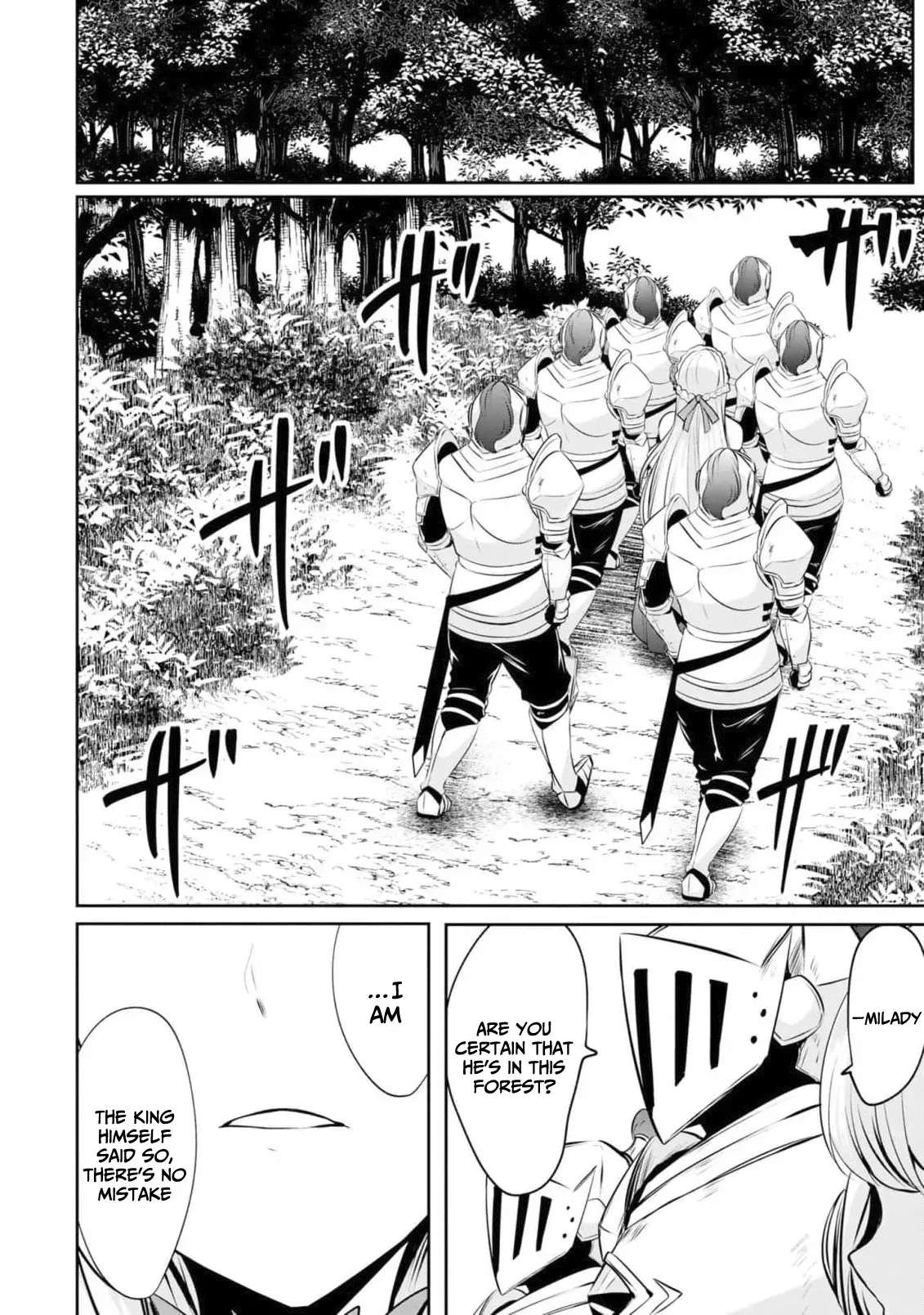Yasagure Shōkansha wa Ugokanai Chapter 1 - page 19