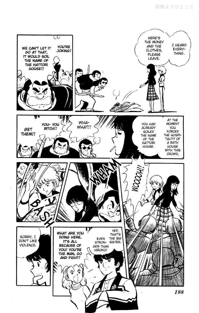 Yuuhi yo Nobore!! Chapter 3.5 - page 29