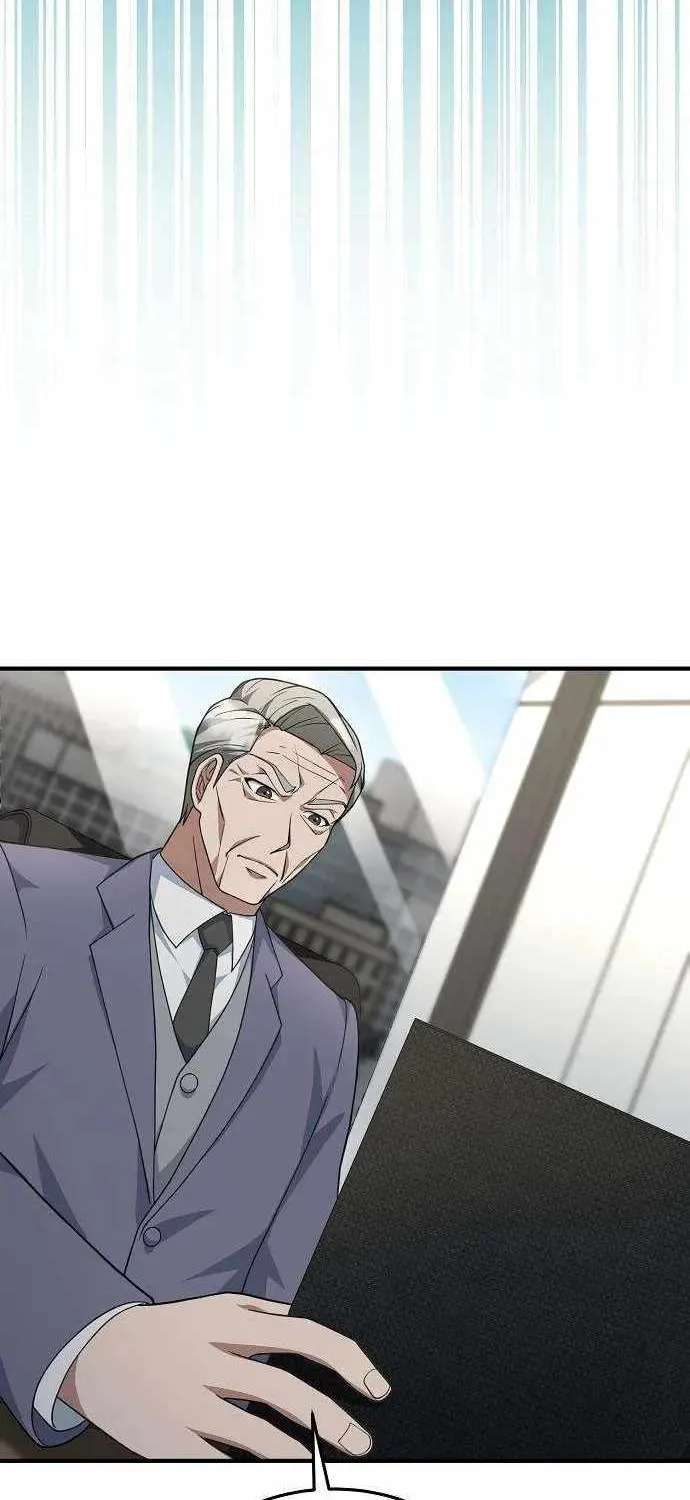 The Chairman Who Wants to Slack Off and Enjoy Life Chapter 26 - page 78