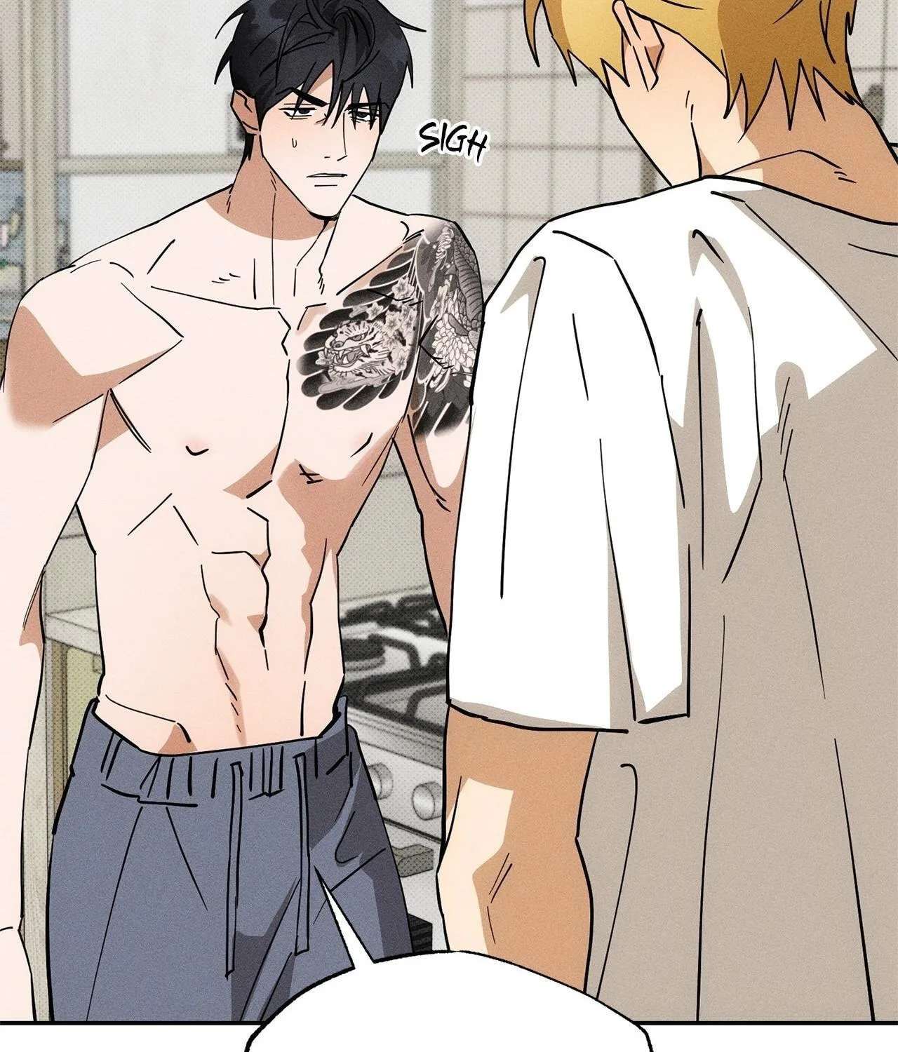 The Light I Give You Chapter 47 - page 73