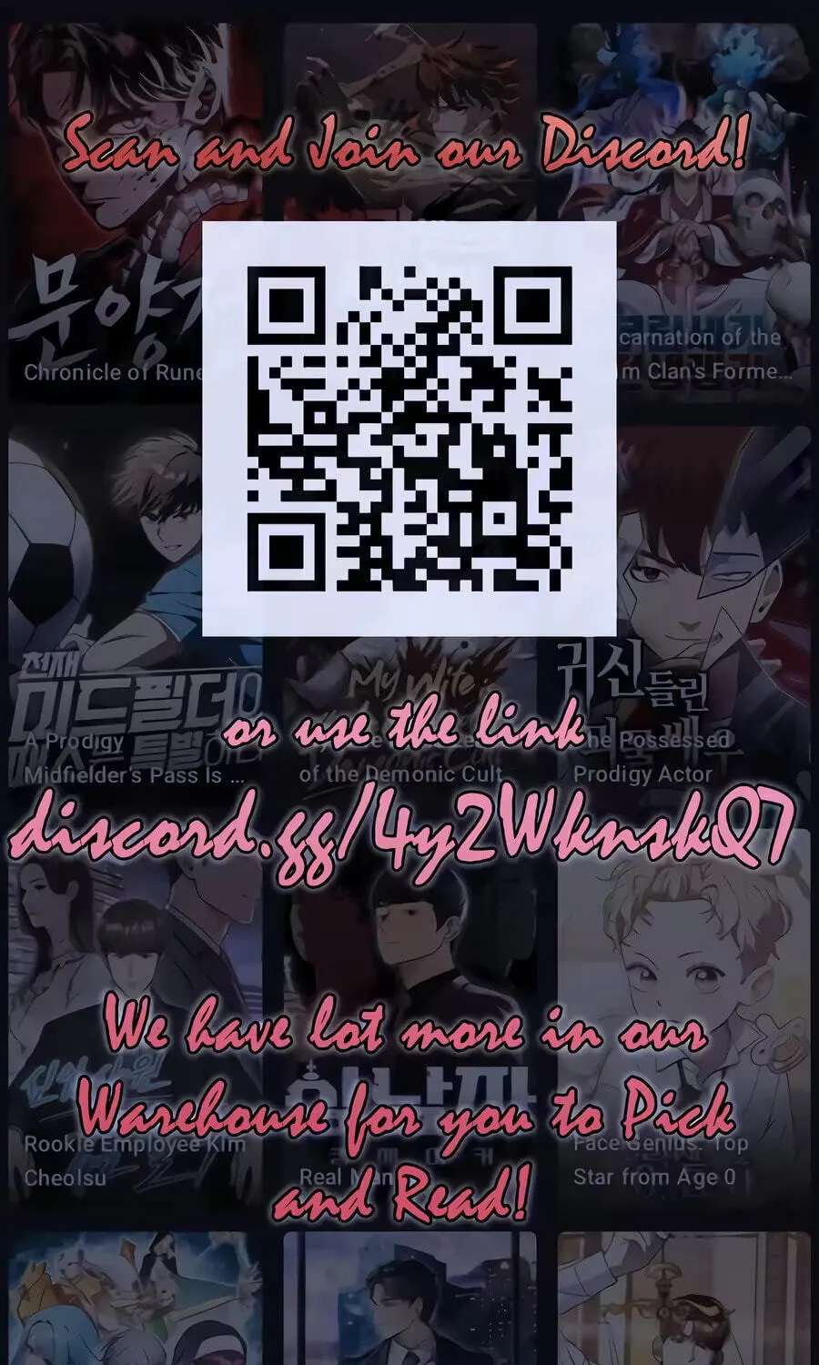 Does the Lord's Coin Not Shrink?! (Pre-serialization) Chapter 218 - page 1