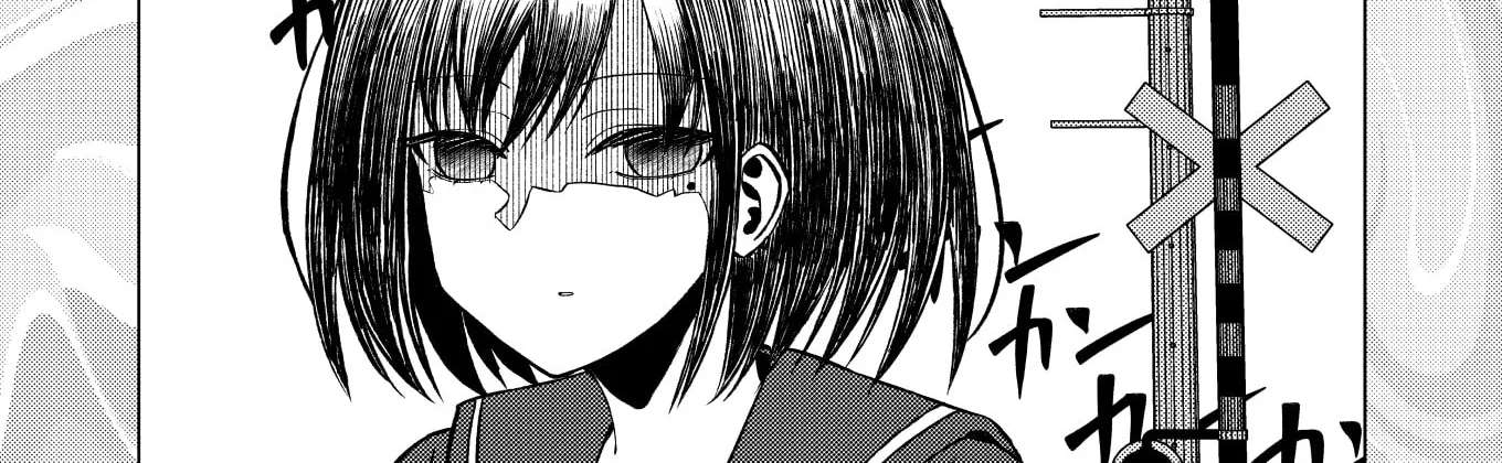 Watashi ga Shindara Nakimasu ka Chapter 1 - page 20