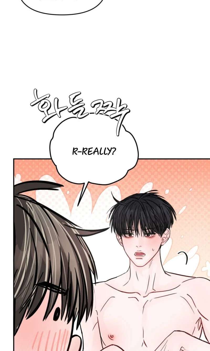Jumping the Geon Chapter 46 - page 8