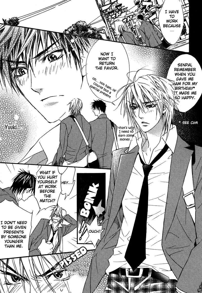I Only Want To Meet You Chapter 7 - page 3
