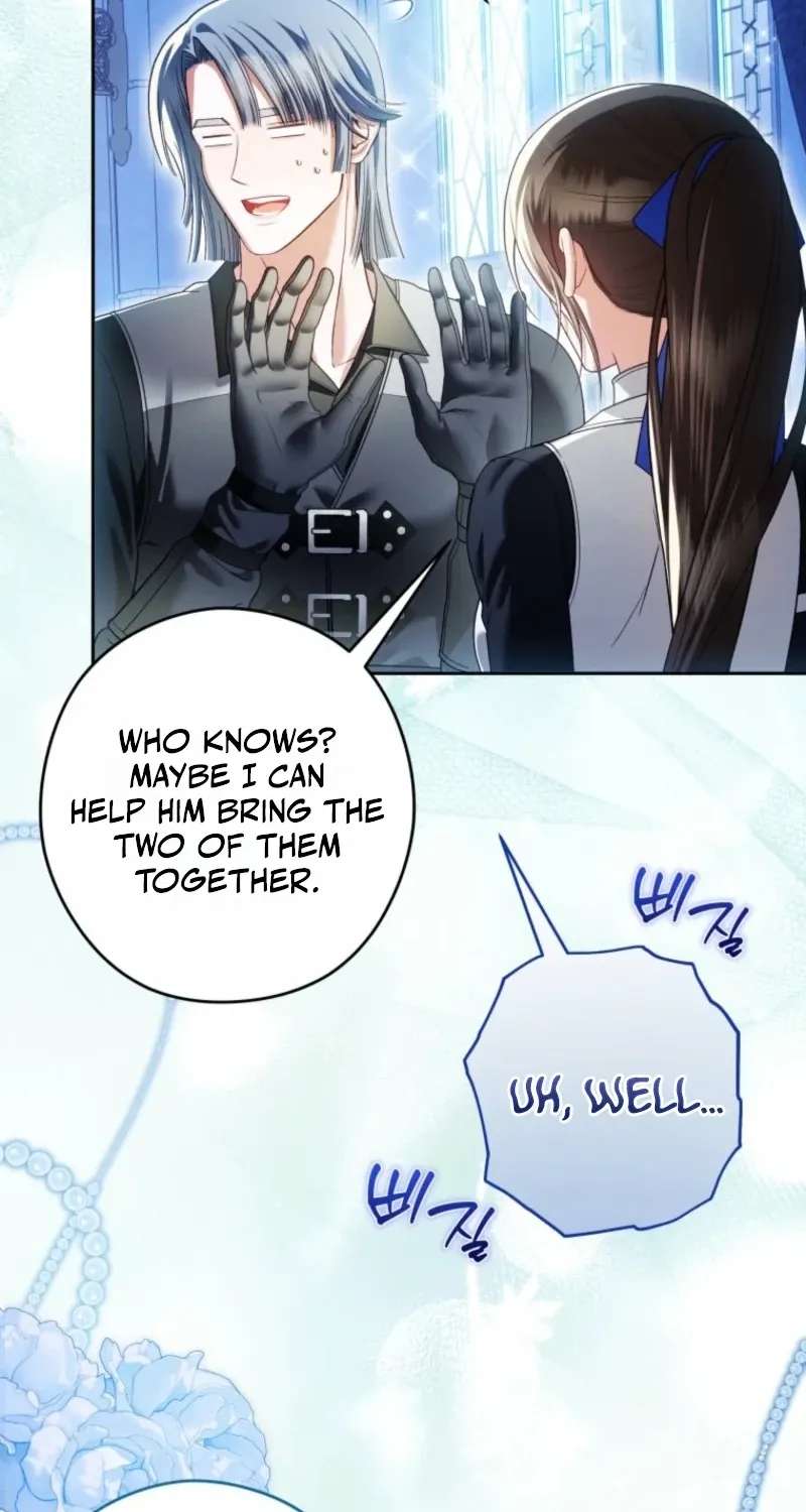 Imperial Maid Chapter 49 - page 46