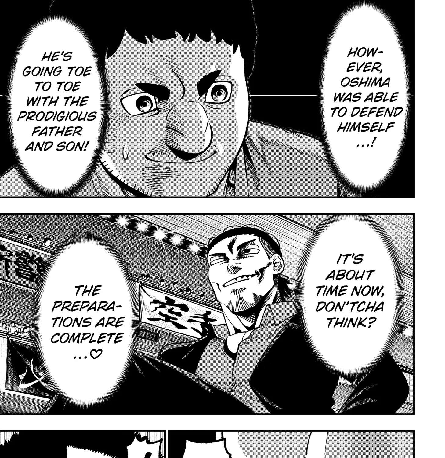Subaru the Invincible Chapter 19 - page 25