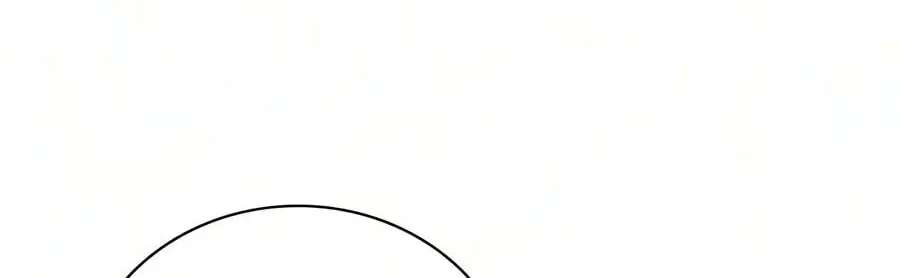 Private Debtors Chapter 39 - page 69