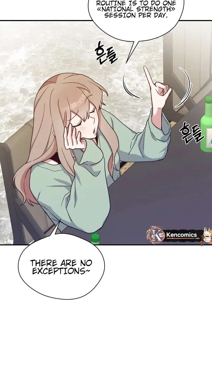 Do It, Oppa! Chapter 1 - page 31