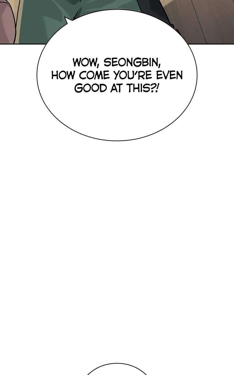 To Not Die Chapter 225 - page 162